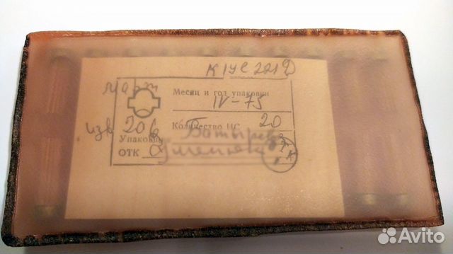 Микросхема к1ус221А