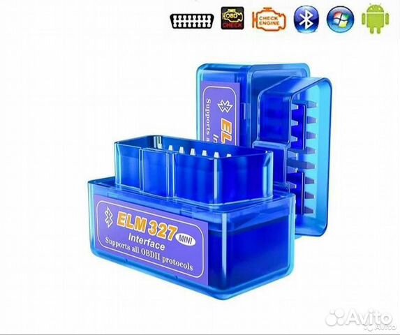 Диагностический сканер адаптер OBD2 ELM 327 v1.5