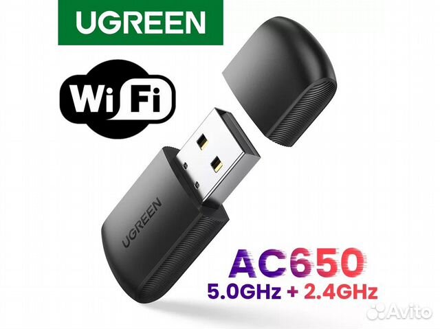 USB WiFi 5 адаптер / 5GHz + 2.4GHz / Ugreen