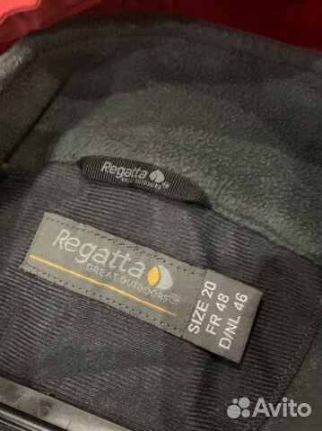 Куртка демисезонная Regatta