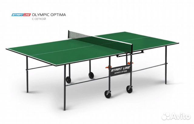 Теннисный стол