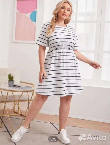 Платье летнее женское, новое