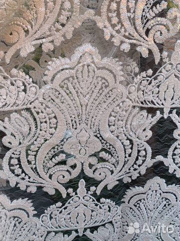 Отрез ткани