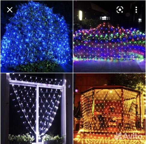 Гирлянды водопад/дождь/сетки/шторы/занавес