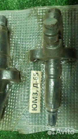 Форсунка юмз Д-65