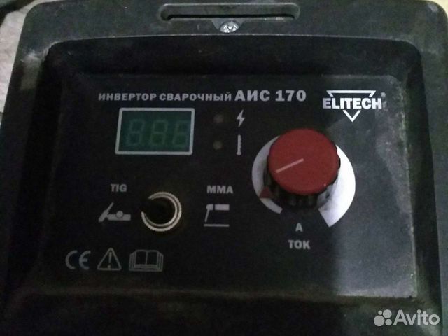Неисправный инвертор elitech аис 170