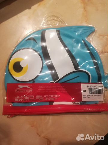 Детская шапочка для плавания, новая