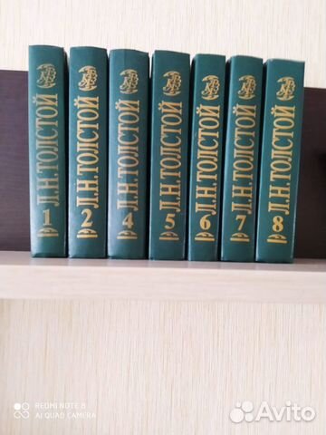 Лев Толстой книги