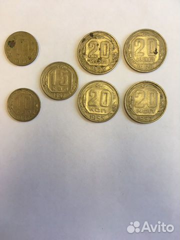 Монеты СССР