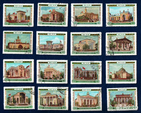 Марки СССР и России - Архитектура - 2