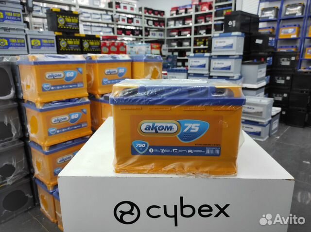 Аккумулятор 75Ач 750А Аком 3года Гарантии прямой п