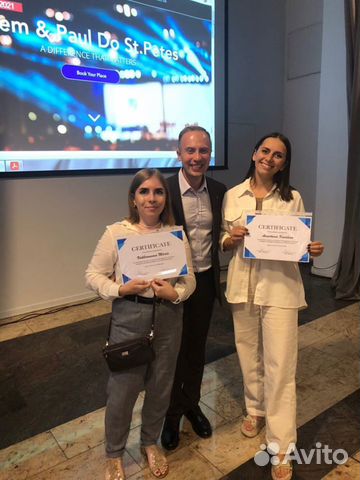 Репетитор по английскому языку