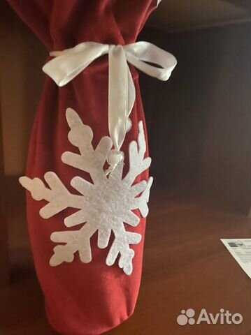 Подарочный мешочек для шампанского или вина