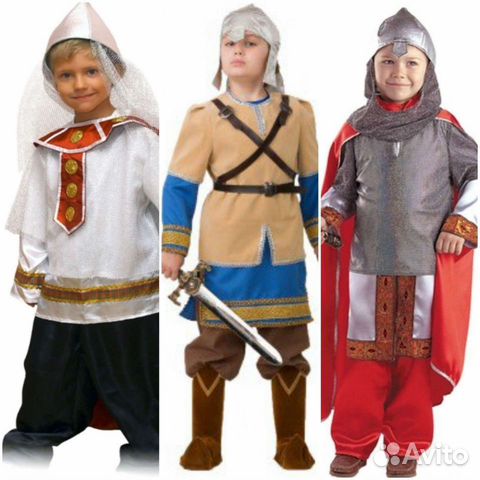 Новогодний костюм