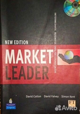 Учебник по бизнес-английскому Market Leader (Inter