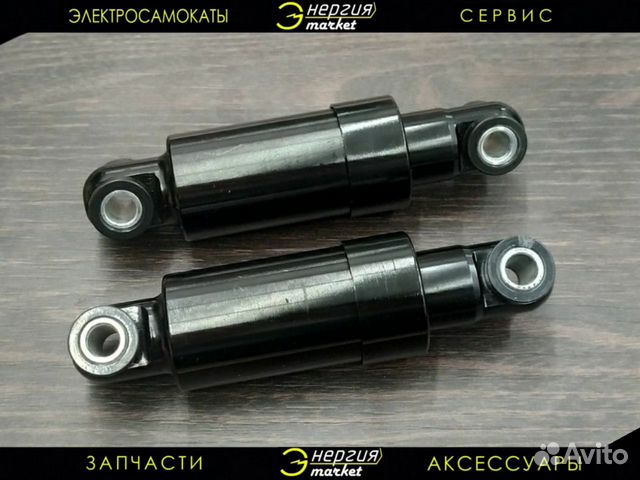 Амортизаторы задние для Kugoo M4 Pro