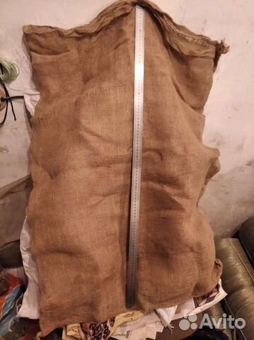 Джутовый мешок