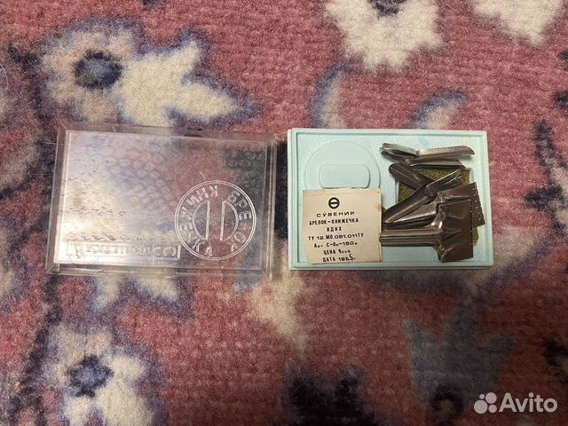 Набор перьев для чернильных ручек СССР 1985