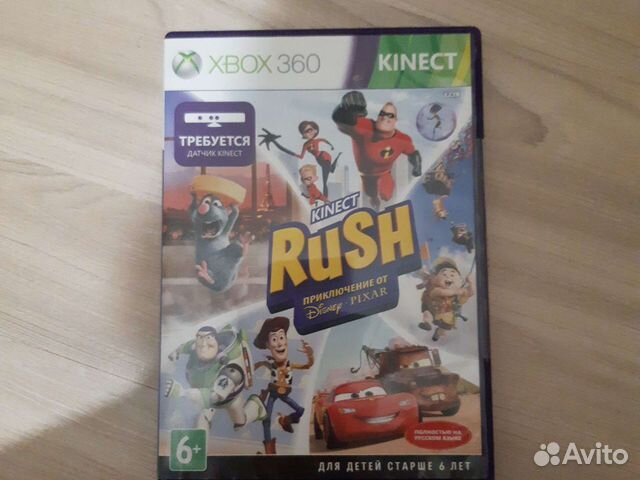 Диски для xbox 360