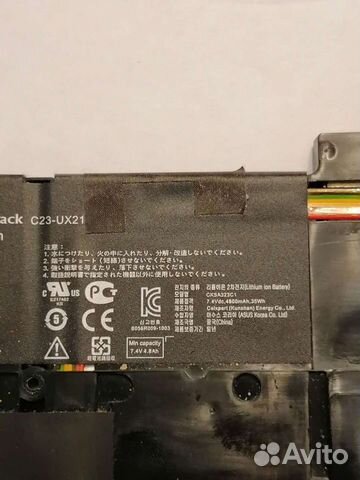 Аккумулятор Zenbook Asus C-23-UX21e