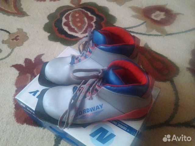 Лыжные ботинки