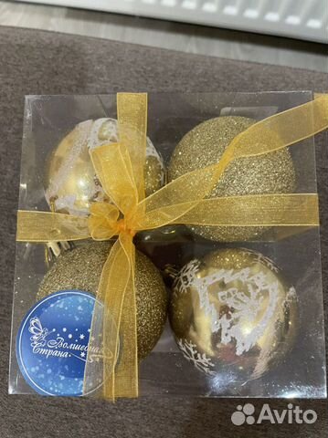 Елочные игрушки