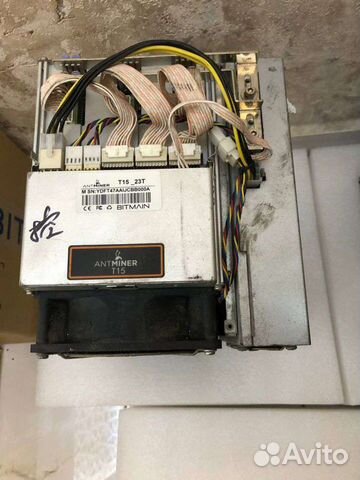 antminer t15
