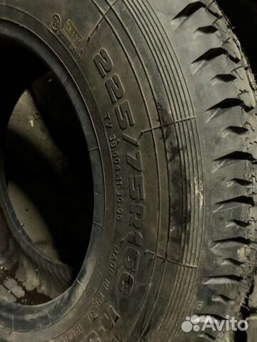 КАМА 225/75 R16C, 8 шт