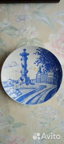 Настенная тарелка