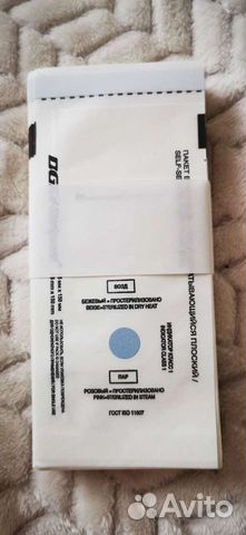 Крафт пакеты для стерилизации