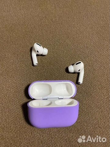 Airpods pro