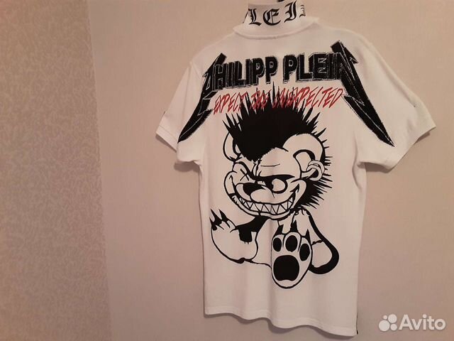 philipp plein pets