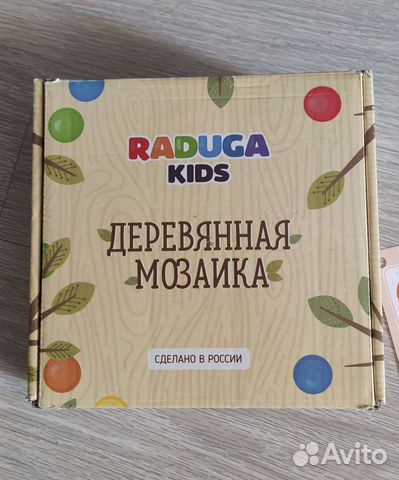 Мозаика деревянная радуга кидс