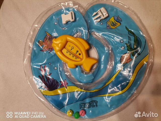 Круг для плавания + градусник