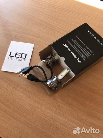 Led лампа h7