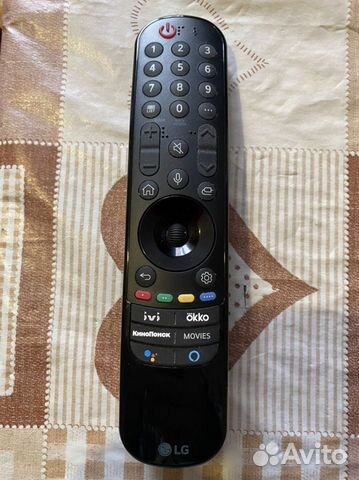 Пульт LG magic remote MR21