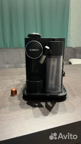 Кофемашина Nespresso Gran Lattissima