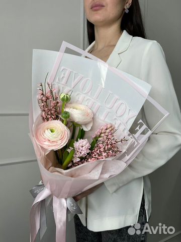 Доставка цветов