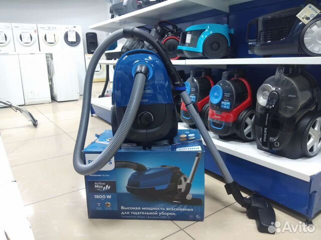 Пылесос с пылесборником Philips