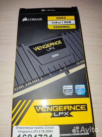 Corsair Vengeance DDR4 8Gb 3200 мгц