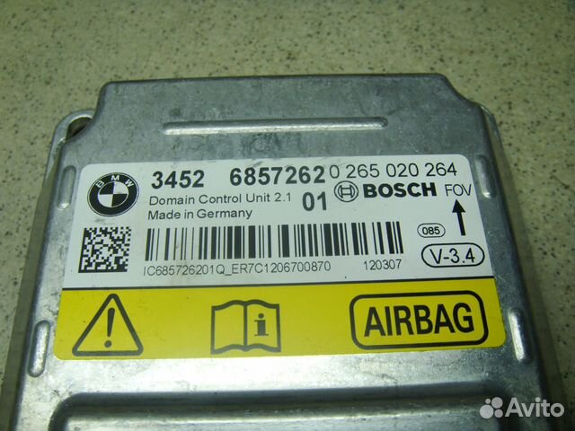 Блок управления AIR BAG F10/11, F12/13, F01/02