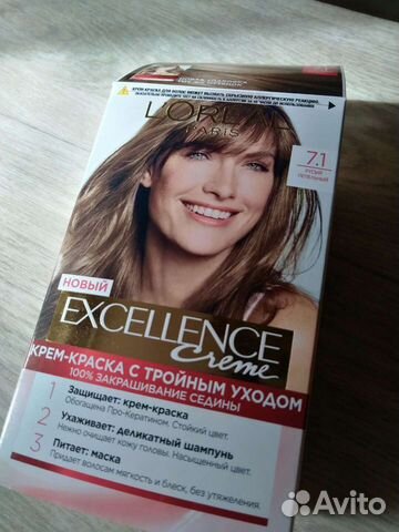 Краска для волос wella,мини формат