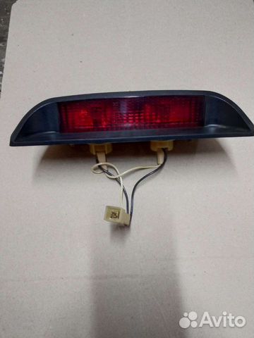 Тормозной сигнал