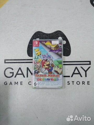 Paper mario origami king