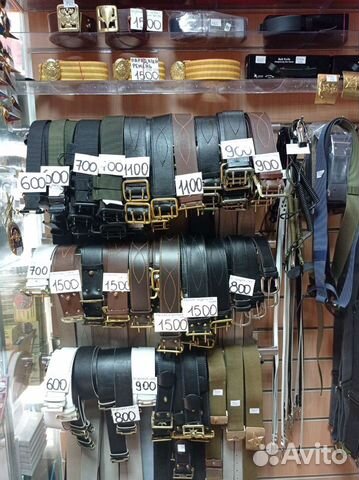 Ремни натуральная кожа в ассортименте