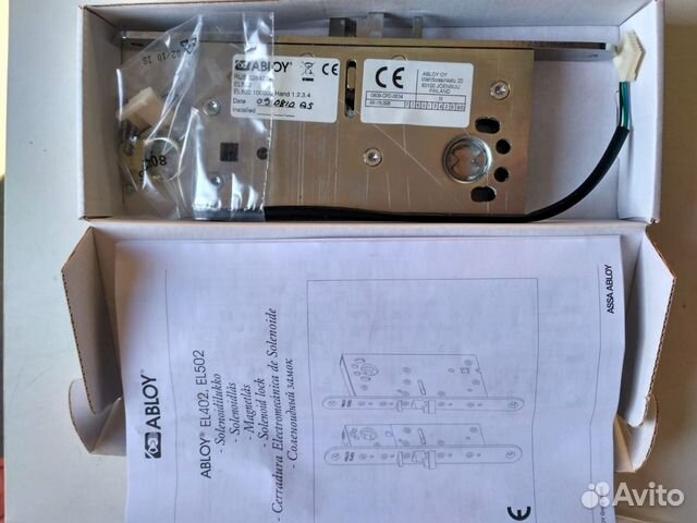 Замок электрический врезной abloy EL502
