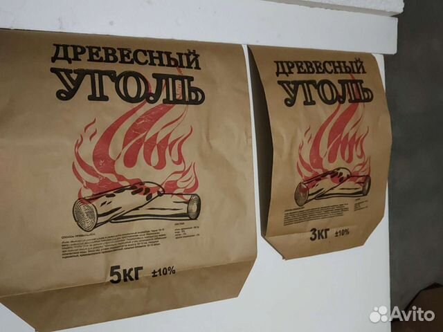 Бумажные мешки для угля