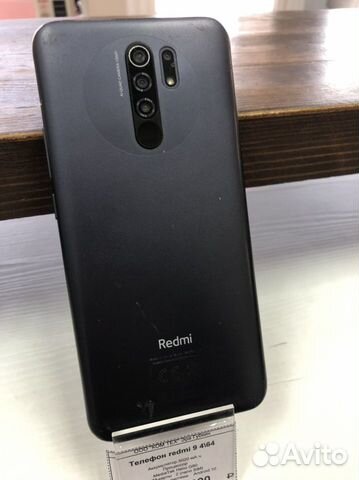 Redmi 9 4/64