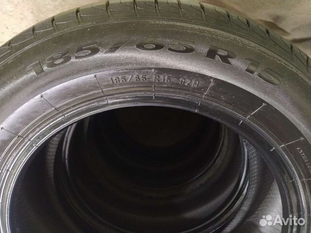 Pirelli Cinturato P1 185/65 R15 92H, 4 шт