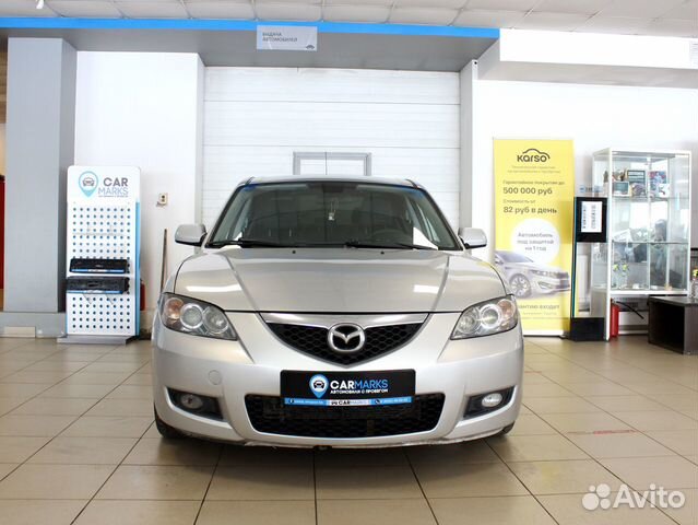 Mazda 3 2.0 МТ, 2008, 260 008 км